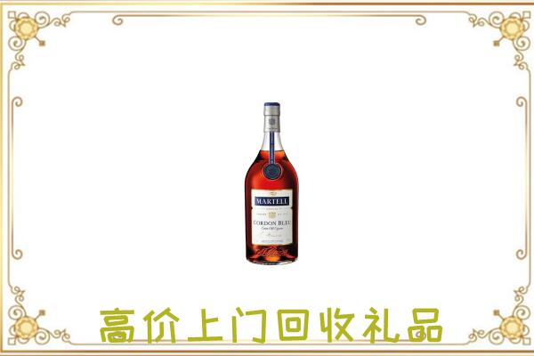 白水附近回收马爹利